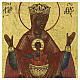 Antique Russian icon, 19th century, Mother of God of Nicaea, gold ground, 5.0x4.1 in s2