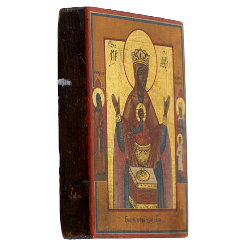Ícone russo antigo século XIX Mãe de Deus de Niceia fundo ouro 12,6x10,4 cm 4