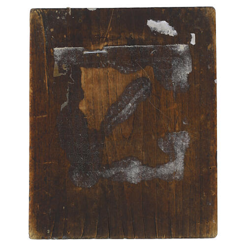 Ícone russo antigo século XIX Mãe de Deus de Niceia fundo ouro 12,6x10,4 cm 6