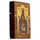 Ícone russo antigo século XIX Mãe de Deus de Niceia fundo ouro 12,6x10,4 cm s4