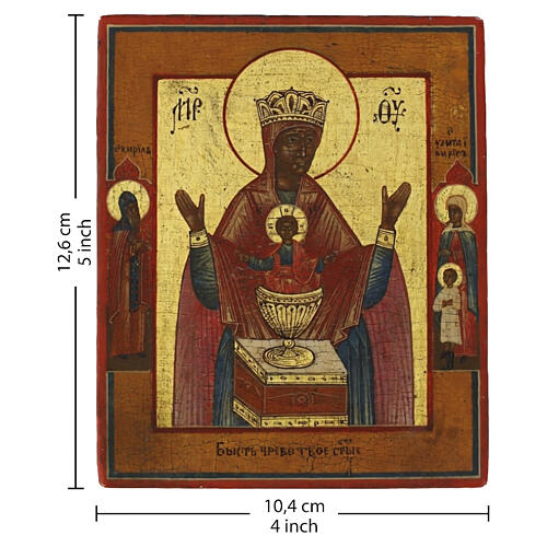 Antique Russian Icon XIX century Mother of God of Nicaea gold background, 12.6x10.4 cm 3