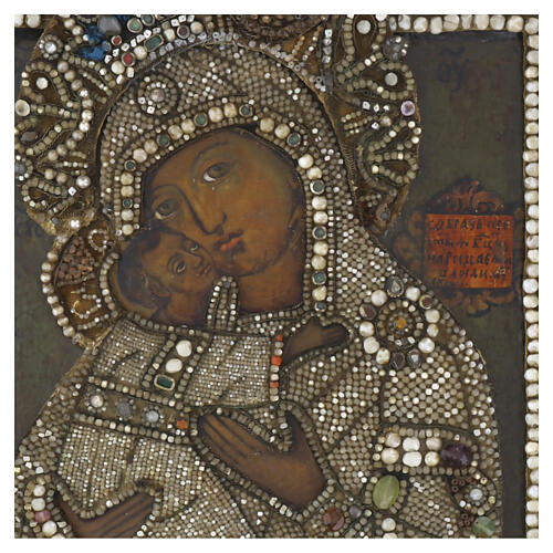 Icona Russa antica XVIII secolo Madonna di Vladimir ricamo onorifico perle di iris 31x27 cm 2
