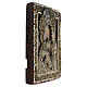 Icona Russa antica XVIII secolo Madonna di Vladimir ricamo onorifico perle di iris 31x27 cm s5