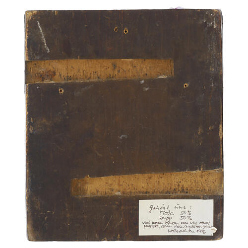 Ícone russo antigo séc. XVIII Virgem de Vladimir bordado honorífico contas de íris 31x26 cm 6