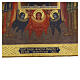 Icona Russa antica XIX secolo Madonna del Segno di Kurskaya con sinassi degli arcangeli 45x36,5 cm s5