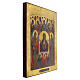 Icona Russa antica XIX secolo Madonna del Segno di Kurskaya con sinassi degli arcangeli 45x36,5 cm s6