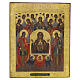 Ícone russo antigo século XIX Mãe de Deus do Sinal de Kursk com Sinaxe dos Arcanjos 45x36,5 cm s1