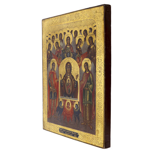 Antique Russian icon Our Lady of the Sign of Kursk with Synaxis of the Archangels, mid-19th century, 45 x 36.5 cm 4