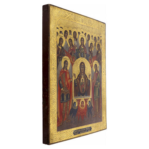Antique Russian icon Our Lady of the Sign of Kursk with Synaxis of the Archangels, mid-19th century, 45 x 36.5 cm 6