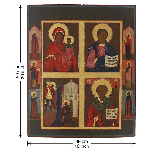 Icône russe ancienne quadripartite XIXe siècle 50x39,1 cm 3