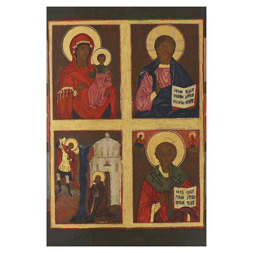 Icona Russa antica XIX secolo Quadripartita 50x39 cm 2