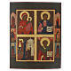 Ícone russo antigo quadripartido séc. XIX 50x39,1 cm s1