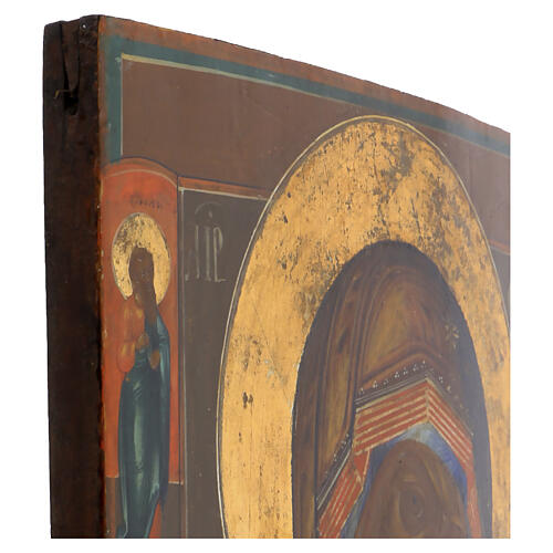 Icône russe ancienne Mère de Dieu de Kazan XVIIIe siècle 27x23 cm 5