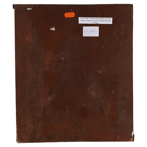 Icône russe ancienne Mère de Dieu de Kazan XVIIIe siècle 27x23 cm 7