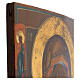 Ícone russo antigo séc. XVIII Mãe de Deus de Cazã 27x23 cm s5