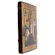 Icône russe ancienne Saint Georges et le Dragon XIXe siècle 31,5x26,7 cm s5