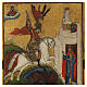 Icona Russa antica XIX secolo San Giorgio e drago 31x26 cm s2
