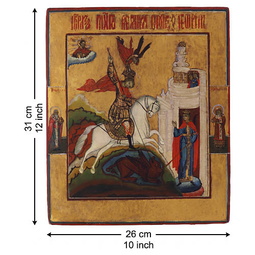 Ícone russo antigo São Jorge e o dragão século XIX 31,5x26,7 cm 3