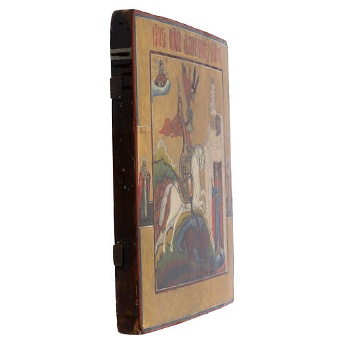 Ícone russo antigo São Jorge e o dragão século XIX 31,5x26,7 cm 5
