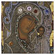 Icona Russa antica XIX secolo Madonna di Kazan ricamo onorifico perle di iris 22x19 cm s2
