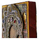 Icona Russa antica XIX secolo Madonna di Kazan ricamo onorifico perle di iris 22x19 cm s4