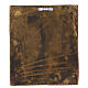 Icona Russa antica XIX secolo Madonna di Kazan ricamo onorifico perle di iris 22x19 cm s8