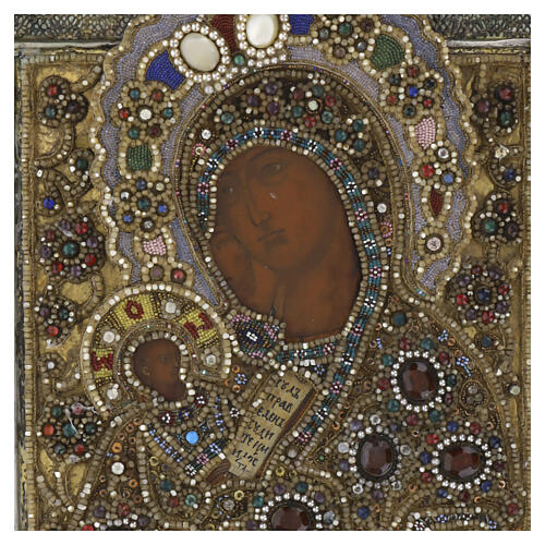 Icona Russa antica XIX secolo Madonna consola la mia pena ricamo onorifico perle di iris 31x26 cm 2