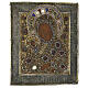 Icona Russa antica XIX secolo Madonna consola la mia pena ricamo onorifico perle di iris 31x26 cm s1