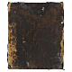 Icona Russa antica XIX secolo Madonna consola la mia pena ricamo onorifico perle di iris 31x26 cm s8