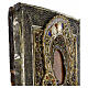 Ícone russo antigo séc. XIX Mãe de Deus "Alivia a minha dor" bordado honorífico com pérolas de rio 31,5x26 cm s4