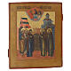 Antique Russian icon, 19th century, Apparition of the Virgin to Saint Sergius of Radonezh, 14.2x11.8 in s1