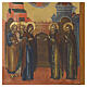 Ancient Russian icon, 19th century: Apparition of the Virgin to St. Sergius of Radonezh, 36x30 cm s2