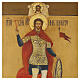 Ancient Russian icon of Saint Nicetas the Great Martyr, 19th century, 12.4x10.6 in s2