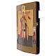 Ancient Russian icon of Saint Nicetas the Great Martyr, 19th century, 12.4x10.6 in s4