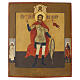 Ícone russo antigo séc. XIX Santo Mártir Nicetas 31x26 cm s1