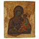 Icona Russa antica XIX secolo Madonna di Tikvin 30x26 cm s1