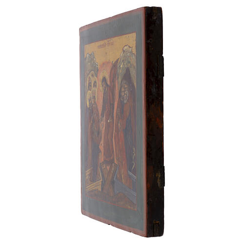 Icône russe ancienne milieu du XVIIIe siècle Descente aux Enfers 31,8x26 cm 4