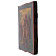 Icône russe ancienne milieu du XVIIIe siècle Descente aux Enfers 31,8x26 cm s4