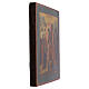 Icona Russa antica metà XVIII sec Discesa agli inferi 31x26 cm s5