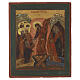 Ícone russo antigo meados do séc. XVIII Descida aos Infernos 31,8x26 cm s1