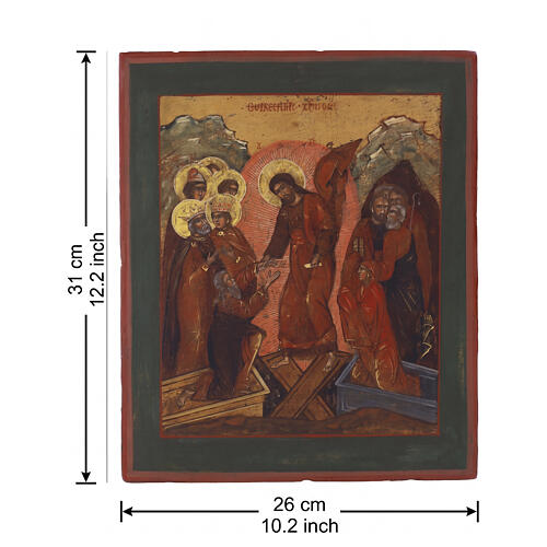 Antique Russian Icon Christ's Descent into Hell, mid-18th century, 31x26 cm 3