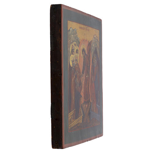 Antique Russian Icon Christ's Descent into Hell, mid-18th century, 31x26 cm 5