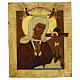 Icona Russa antica XIX sec Atirskaya 31x26 cm s1
