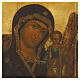 Antique 18th-century Russian icon of the Mother of God of Kazan, 13.4x11.8 in s2