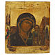 Icône russe ancienne XVIIIe siècle Mère de Dieu de Kazan 34x30 cm s1