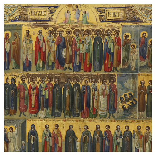 Icona Russa antica XIX secolo Menologio di gennaio 35x30 2