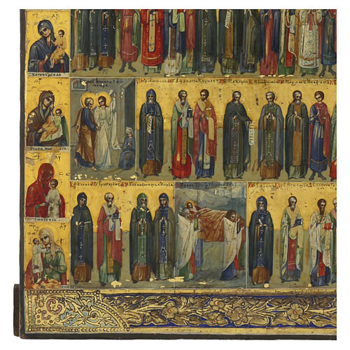 Icona Russa antica XIX secolo Menologio di gennaio 35x30 5