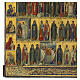 Icona Russa antica XIX secolo Menologio di gennaio 35x30 s5