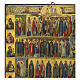 Icona Russa antica XIX secolo Menologio di gennaio 35x30 s6