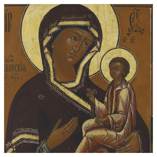 Icona Russa antica metà XIX secolo Madonna di Tikvin 30,9x26,8 2